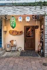 沖縄・岡山料理居酒屋 畑人【ハルサ】