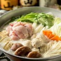 ［北浜食べ放題個室居酒屋］薩摩地鶏と炭火焼 万喜鶏 堺筋本町店の画像