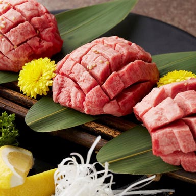 和牛食べ放題専門店 個室完備 焼肉サムライ（侍） 渋谷店  メニューの画像