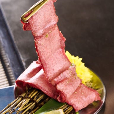 和牛焼肉の食べ放題専門店 個室完備 焼肉 炭治郎 渋谷別邸_厳選A5黒毛和牛