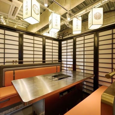和牛食べ放題専門店 個室完備 焼肉サムライ（侍） 渋谷店  店内の画像