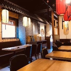 座・麻婆唐府 池袋店