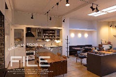 FILE Natural Food ＆Gallery