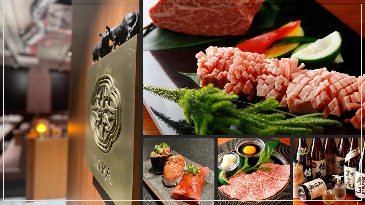 焼肉 燈花