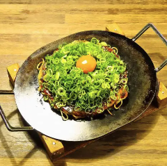 ねぎ庵 本店