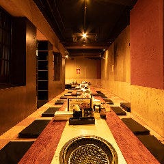 牛角 田町芝浦店 田町 三田 焼肉 ぐるなび
