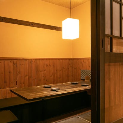 人気の美味い店 王子公園駅近くの居酒屋でおすすめ 完全個室 飲み放題など ぐるなび