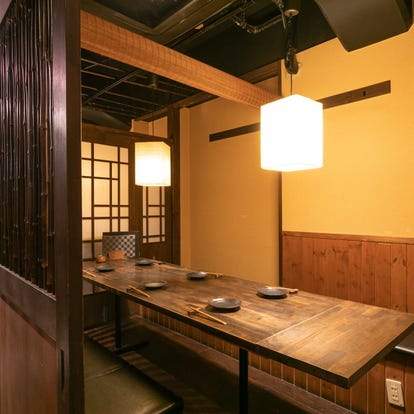人気の美味い店 王子公園駅近くの居酒屋でおすすめ 完全個室 飲み放題など ぐるなび