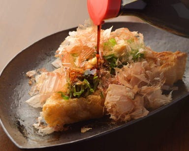 炭焼・活魚 魚MARU  メニューの画像