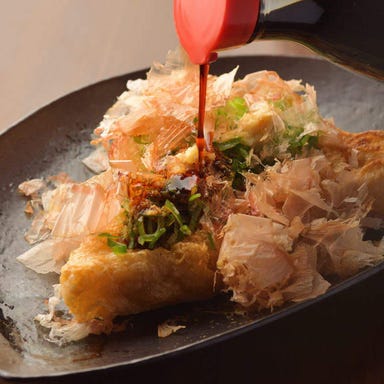 鮮魚と天ぷら 魚MARU  メニューの画像