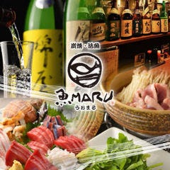 鮮魚と天ぷら 魚MARU 
