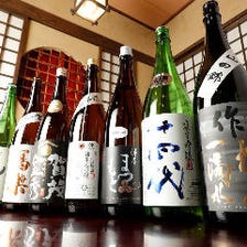 日本酒約30種・焼酎約20種ございます
