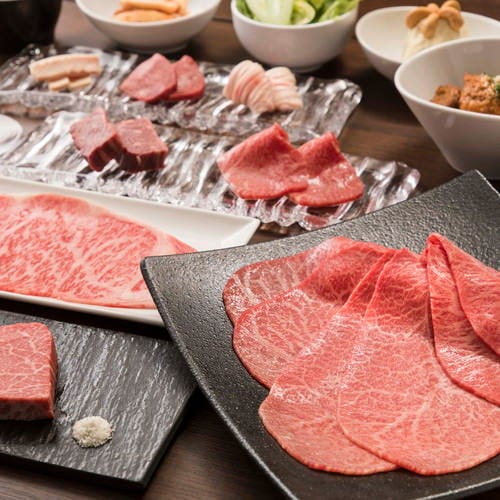 恵比寿焼肉 うしごろバンビーナヒルトップ店 恵比寿 焼肉 ぐるなび