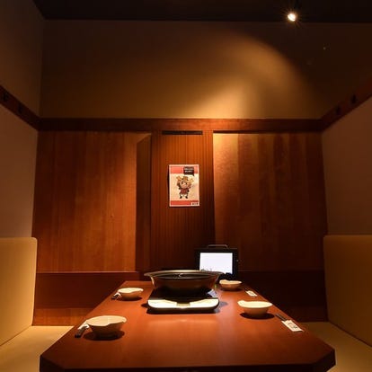 人気の美味い店 塩釜 多賀城の居酒屋でおすすめ 完全個室 飲み放題など ぐるなび