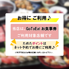 しゃぶしゃぶ温野菜 多賀城店 地図 塩釜 多賀城 しゃぶしゃぶ ぐるなび