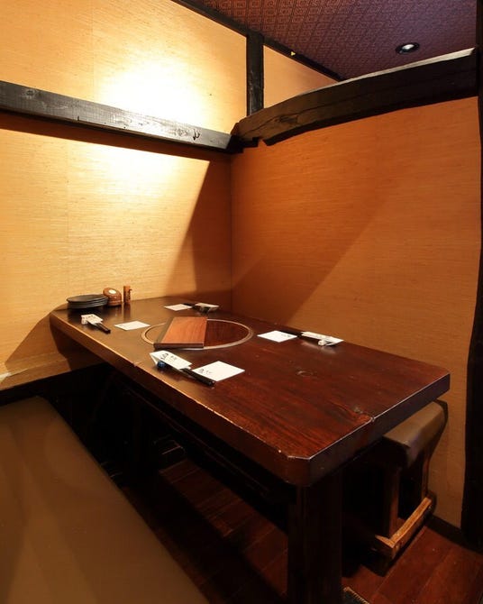 個室居酒屋 炭火焼きダイニング 橙橙 だいだい 藤枝店 藤枝 居酒屋 ぐるなび