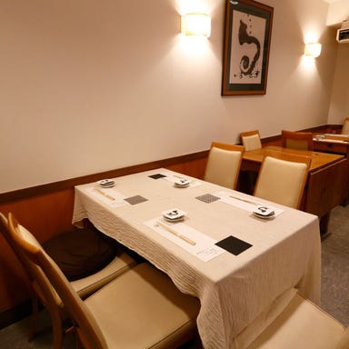 鮨処 旬時季（いまどき） 藤沢 和食  店内の画像