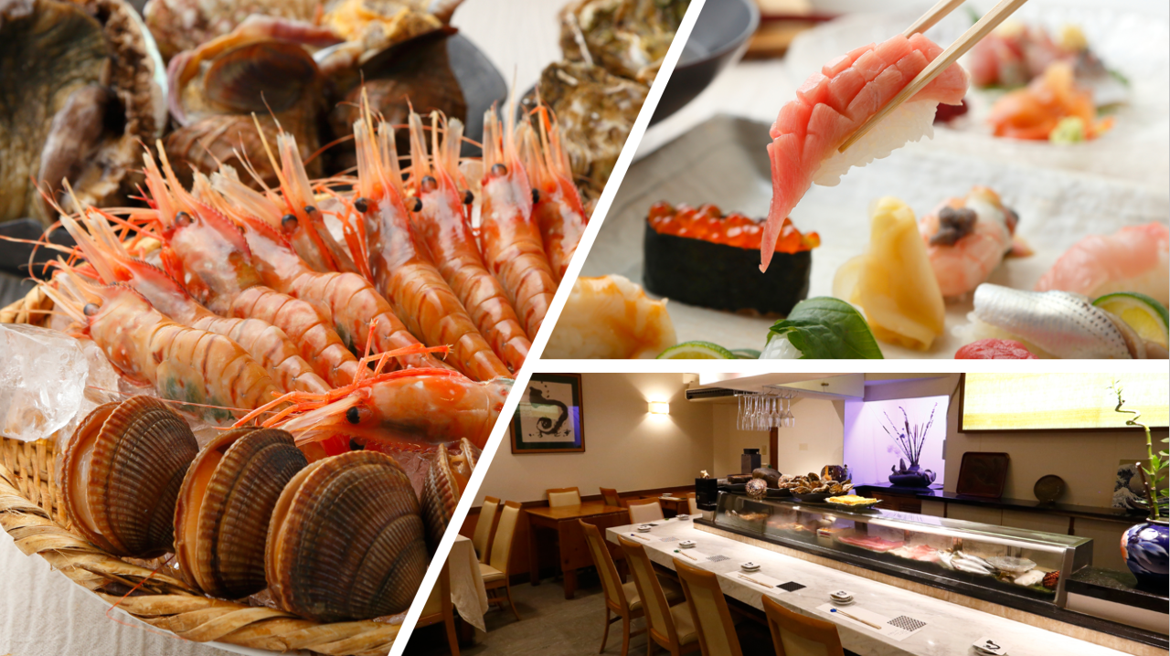 鮨処 旬時季（いまどき） 藤沢 和食