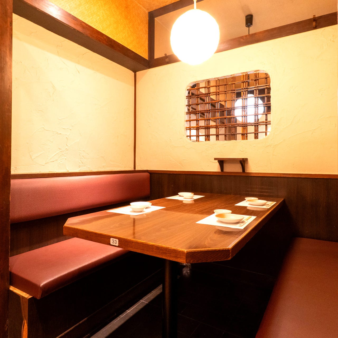 九州名物料理 九州人情酒場 魚星 西川口東口店