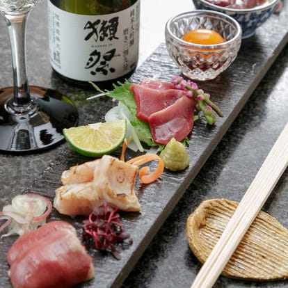 人気の美味い店 北新地の居酒屋でおすすめ 完全個室 飲み放題など ぐるなび
