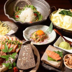 岐阜公園周辺のレストラン 食事でおすすめしたい人気のお店 ぐるなび