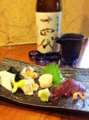 和食居酒屋 手結