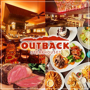 アウトバックステーキハウス 池袋店 池袋 ステーキ ぐるなび