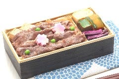 すきやき重弁当