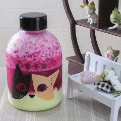 茶千歳