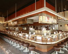 函館市場 大阪鶴見店