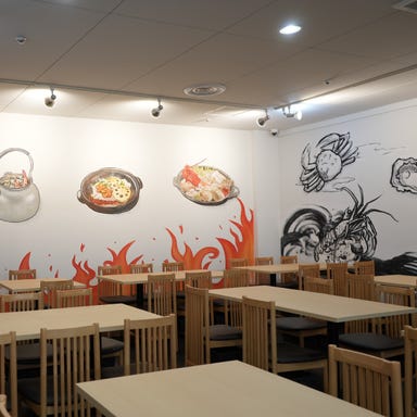 焼蒸鍋Dining おうめい‐嚶鳴‐ 堺筋本町駅 店内の画像