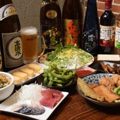 イオ酒場 関内店