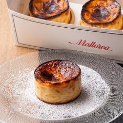 マヨルカ 二子玉川
