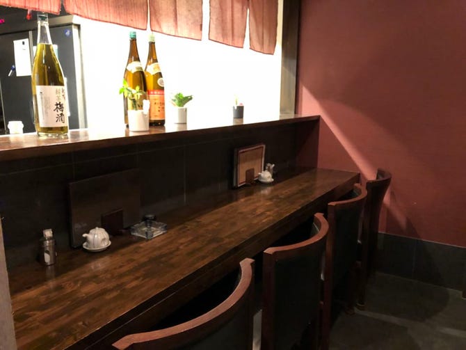 創作居酒屋 笑おう屋 草津 南草津 居酒屋 ぐるなび