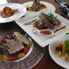 Restaurant Sankusu A Rotto