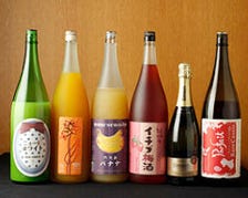 女性に人気の梅酒も種類豊富！