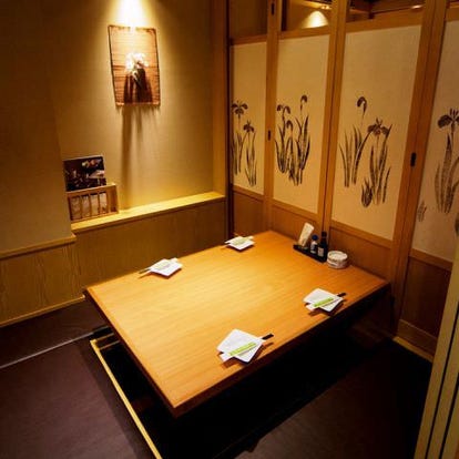 朝までok 川口 西川口の居酒屋でおすすめしたいお店 ぐるなび 朝までok 川口 西川口の居酒屋でおすすめしたいお店 ぐるなび