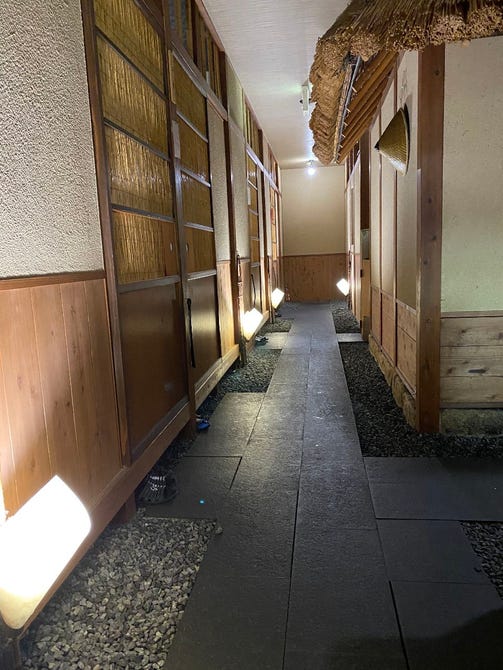 こうりん坊 鳥取店 鳥取市 居酒屋 ぐるなび