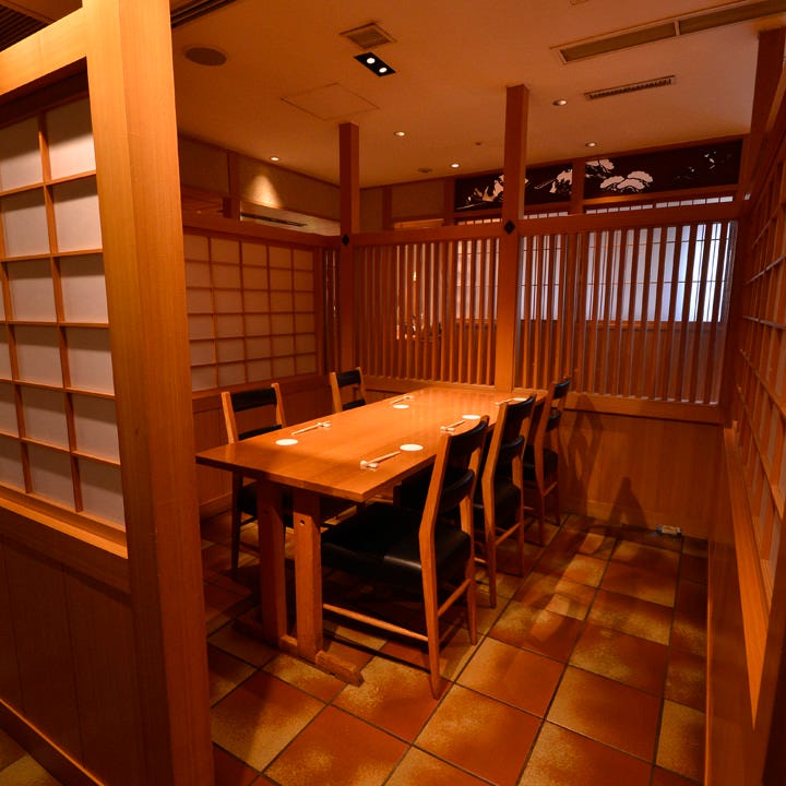 さがみ 新宿小田急店 個室 ぐるなび