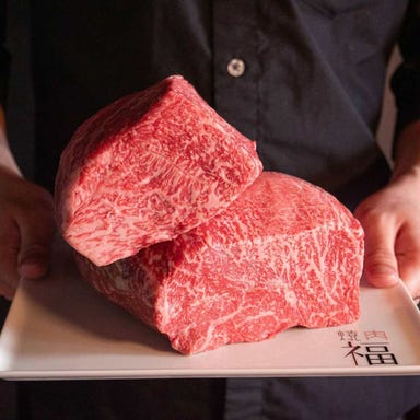 完全個室×厳選黒毛和牛専門店 焼肉福 錦通り店_【接待】福自慢の厳選A5黒毛和牛の赤身肉を味わい尽くす◆肉会長コース180分飲放付!全17品12,800円