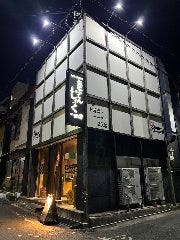 きゃぷてんじゃっく