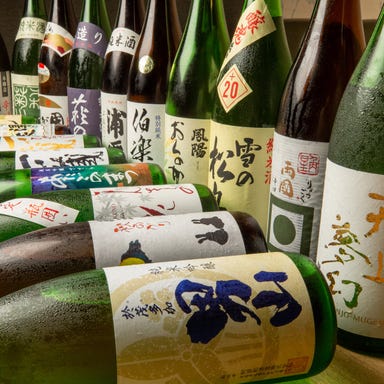 日本酒とアテ 個室居酒屋 福たけ 仙台国分町 コースの画像