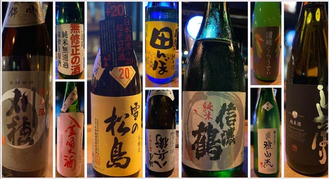 日本酒とアテ 個室居酒屋 福たけ 仙台国分町 仙台 居酒屋 ぐるなび