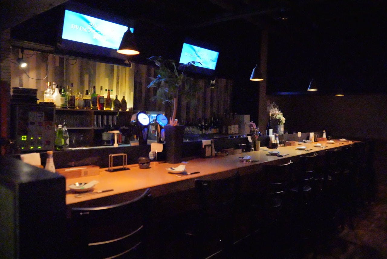 センダイ和バル WAO