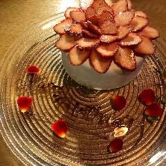 ホールケーキプレート付きの記念日向けコースもご用意！