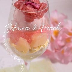 話題沸騰の地下の〆スイーツ★