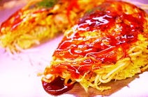 広島市 お好み焼き 子連れ 赤ちゃんok 3 000円以内 おすすめ人気レストラン ぐるなび 広島市 お好み焼き 子連れ 赤ちゃんok 3 000円以内 おすすめ人気レストラン ぐるなび