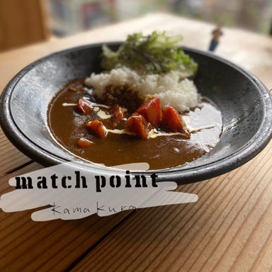 Restaurant ＆ Bar Match Point （マッチポイント）鎌倉 メニューの画像