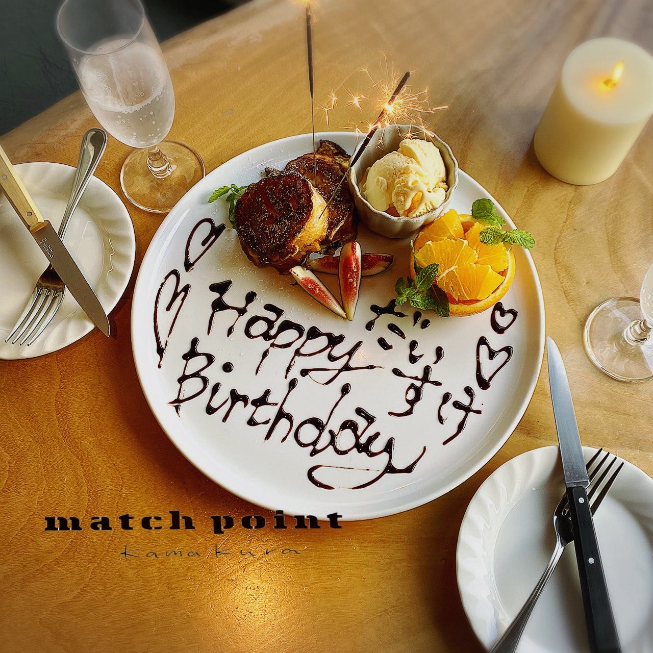 Restaurant & Bar Match Point (マッチポイント)鎌倉