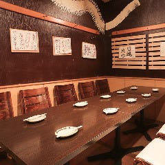 海藤花 第三ビル店